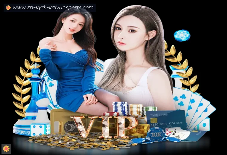 开云APP下载