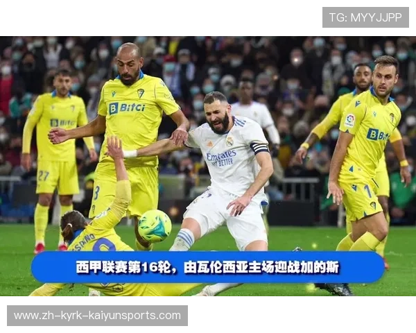 西甲哪个直播平台目前覆盖最全面？