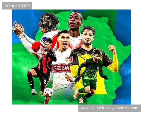 西甲欧洲联赛资格：西甲联赛球队如何获得欧洲赛事资格