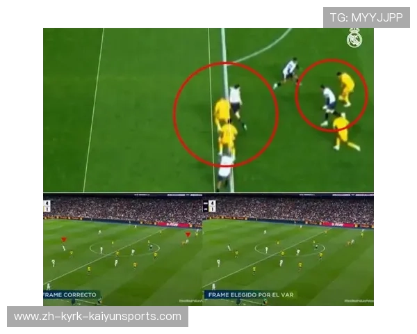 西甲联赛的VAR使用与判罚争议回顾